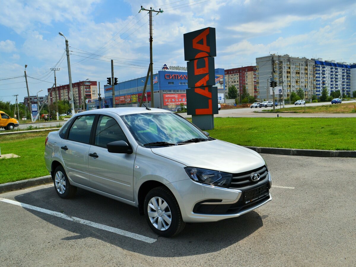 Гранта в самаре новая